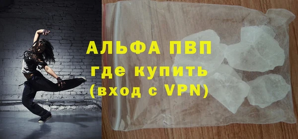 2c-b Беломорск