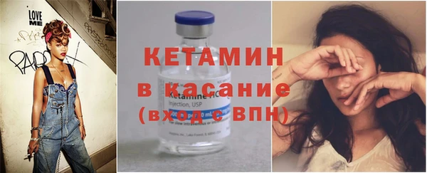 кокаин Белоозёрский
