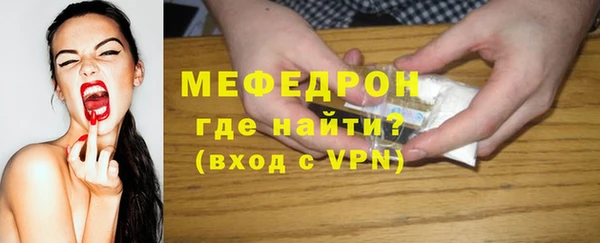 2c-b Беломорск