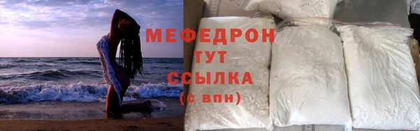 2c-b Беломорск