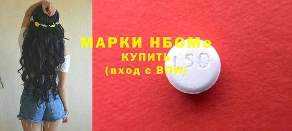 2c-b Беломорск