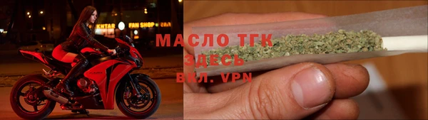 трава Белокуриха