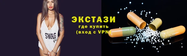 2c-b Беломорск