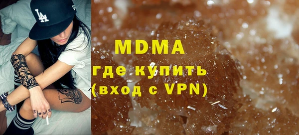 трава Белокуриха