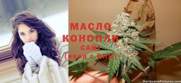 кокаин Белоозёрский
