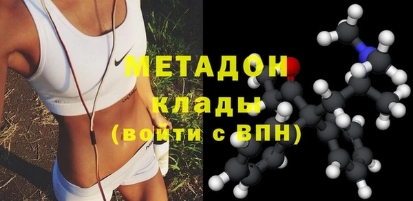 2c-b Беломорск