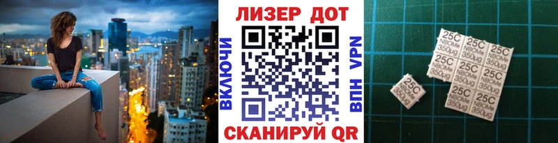 Наркотические марки 1,5мг  купить   Пермь 