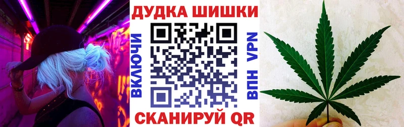 Бошки Шишки LSD WEED  Пермь 